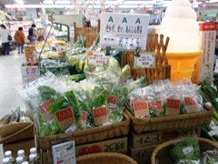 yamabu tentou1.jpg