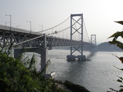 honshuawaji bridge.jpg
