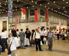 aguri-expo 1.jpg