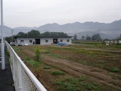 kogyoudanchi tonari.jpg