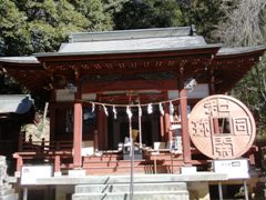 wado hijirijinja.jpg