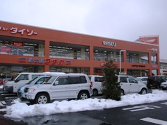 outlet mall 1.JPG