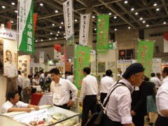 agrifoods expo2.jpg