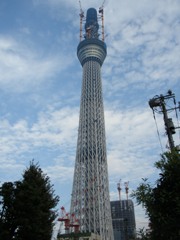 skytree 1.jpg