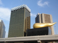 asahi honsha.jpg