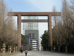 yasukuni ootorii.jpg