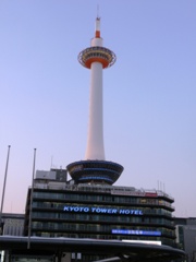 kyoto tower.jpg