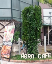 agro cafe kanban.jpg