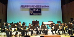 meiji concert 1.jpg