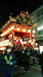 yatai nakamachi.jpg